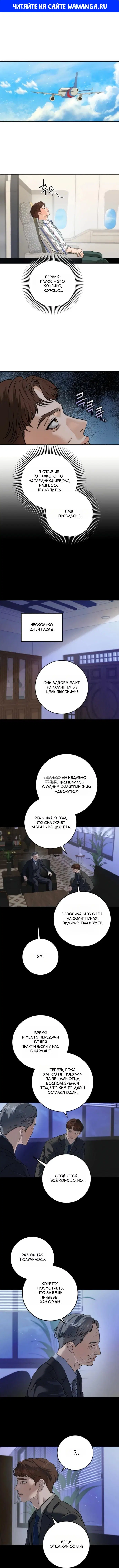 Page 1.000