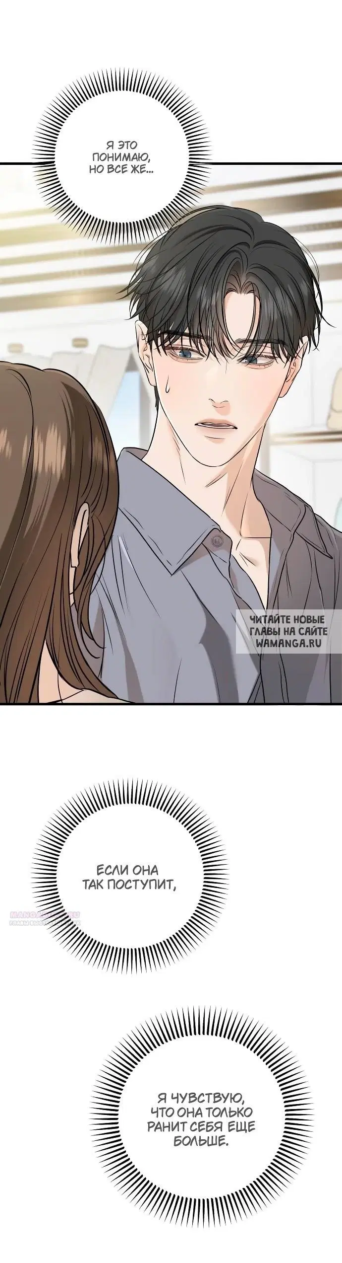 Page 26.000