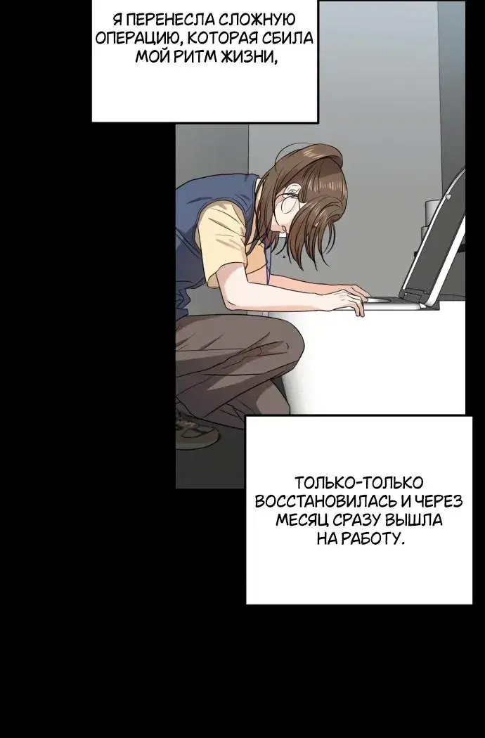 Page 2.001