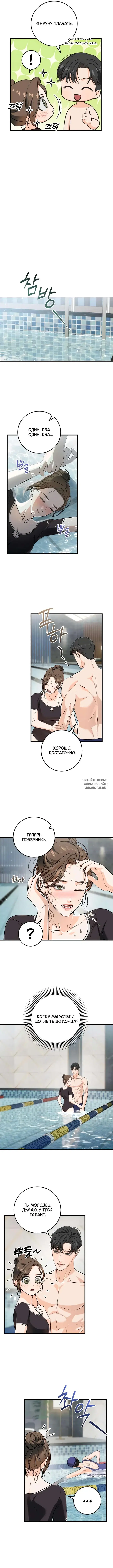 Page 2.000
