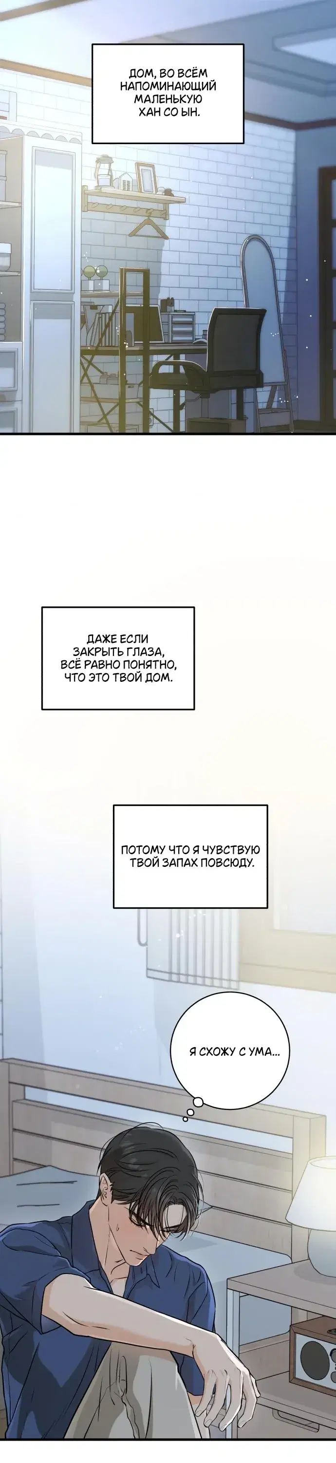 Page 2.001