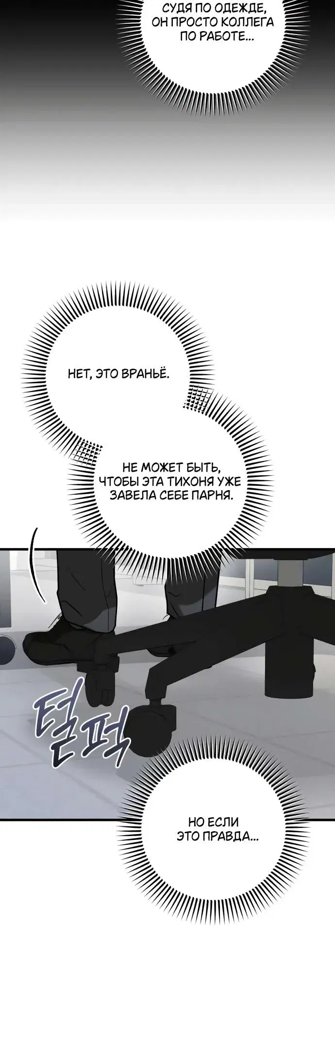 Page 2.001
