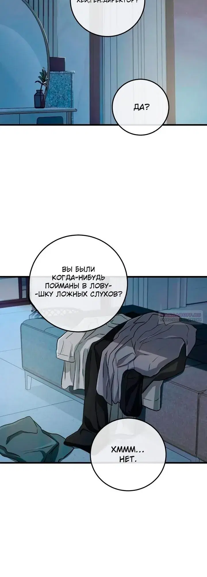 Page 2.001