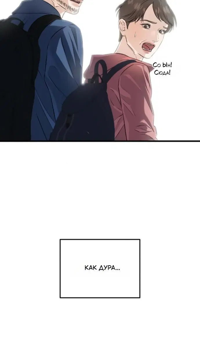 Page 2.001