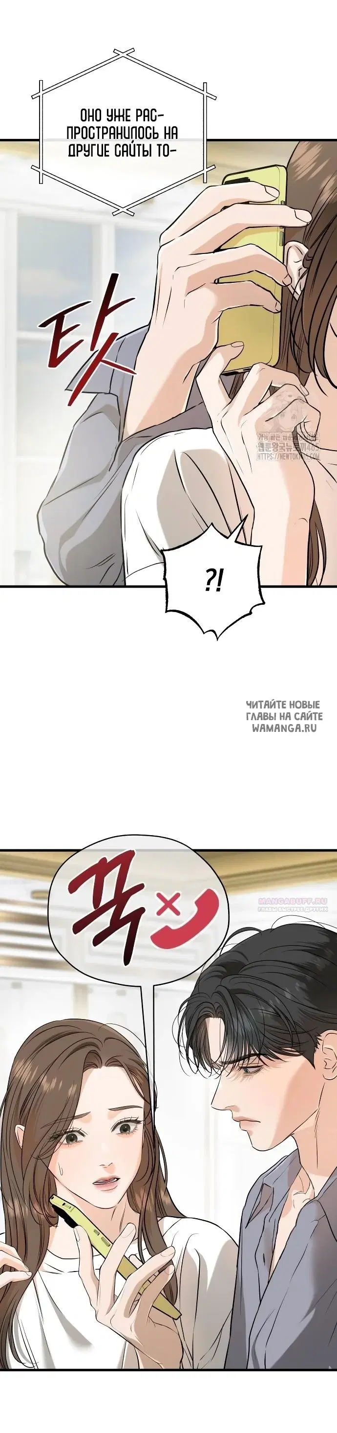 Page 22.000