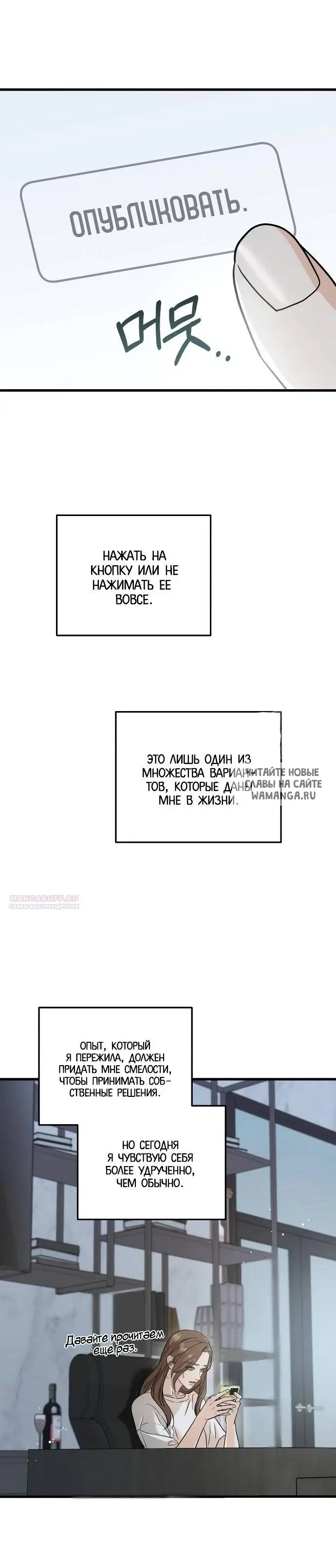 Page 30.000