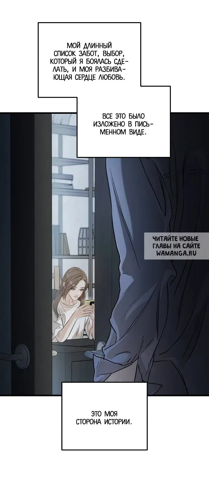 Page 31.000