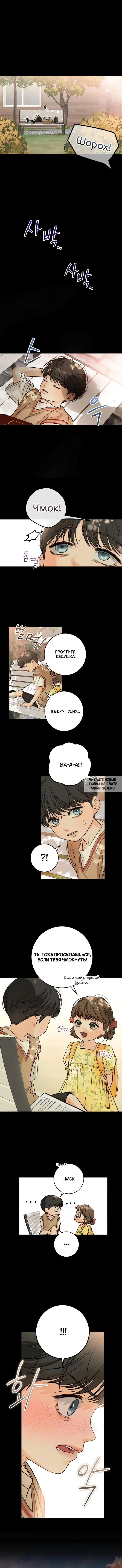 Page 3.000