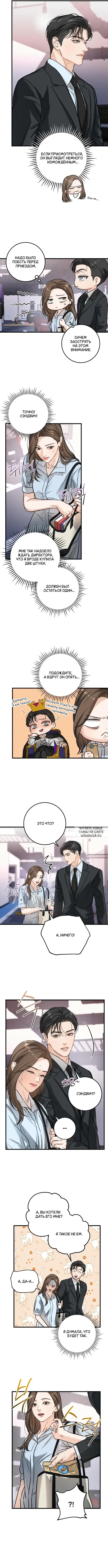 Page 4.000