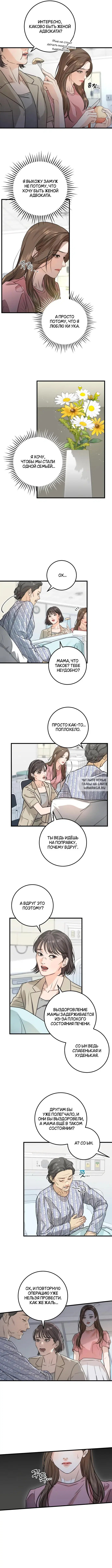 Page 4.000