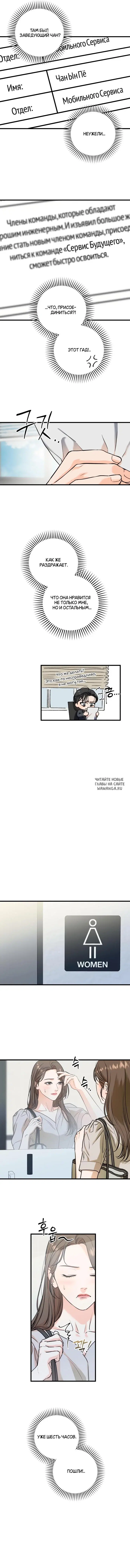 Page 4.000