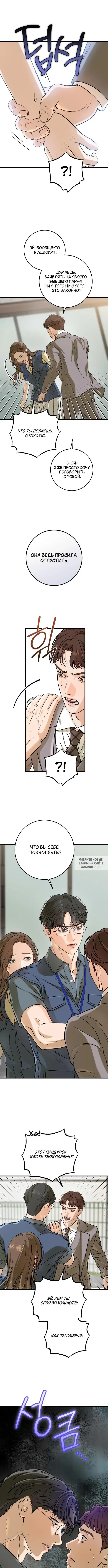 Page 4.000