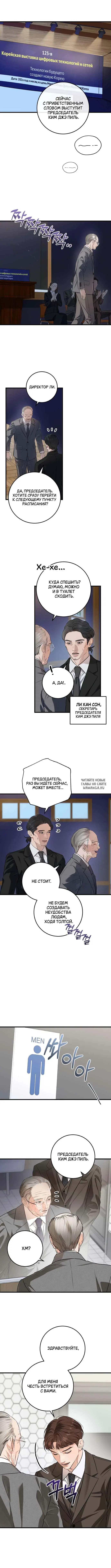 Page 4.000
