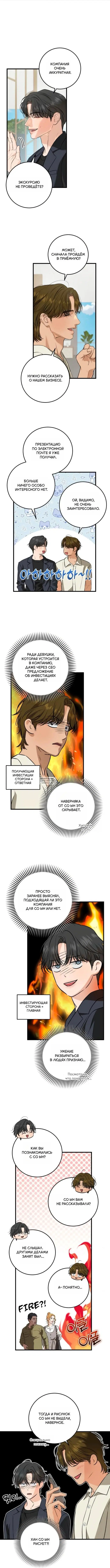 Page 4.000
