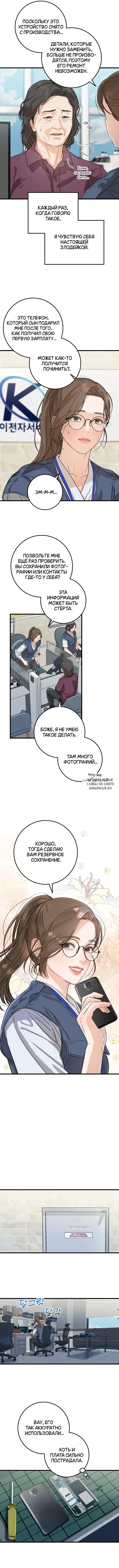 Page 5.000