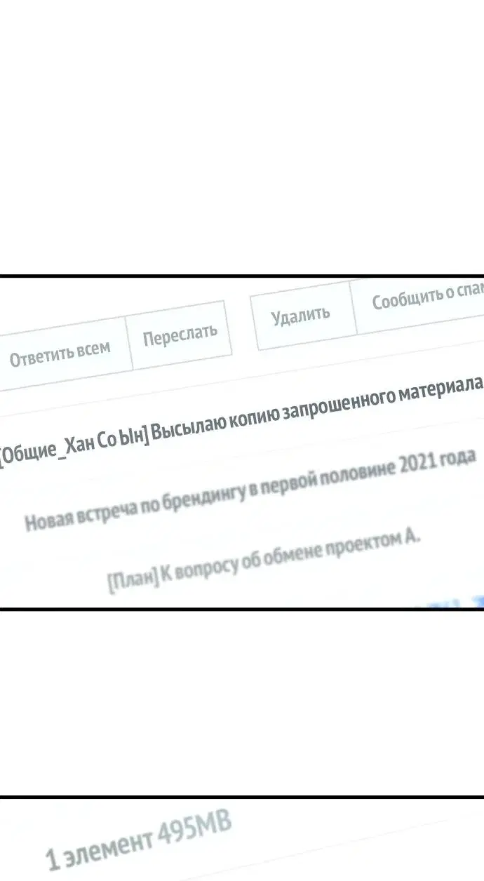 Page 5.001