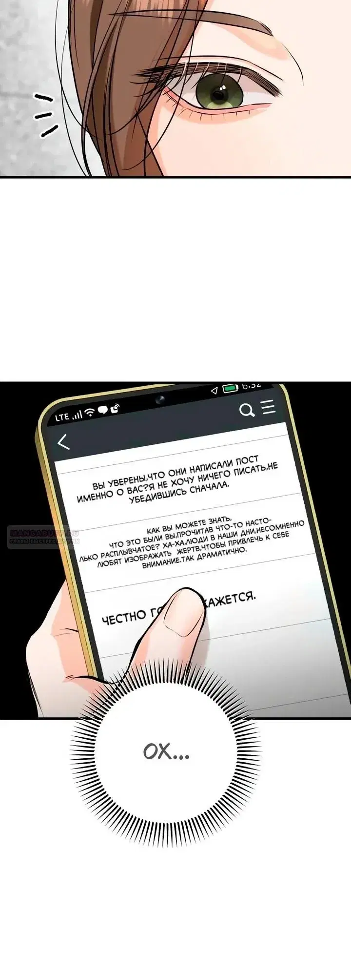 Page 5.001