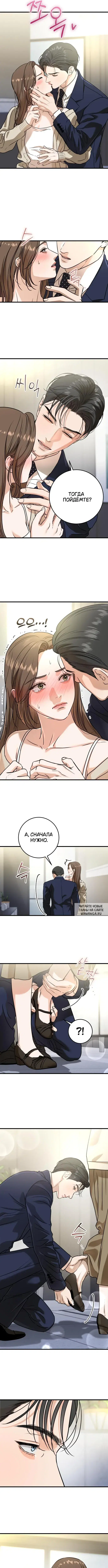 Page 6.000