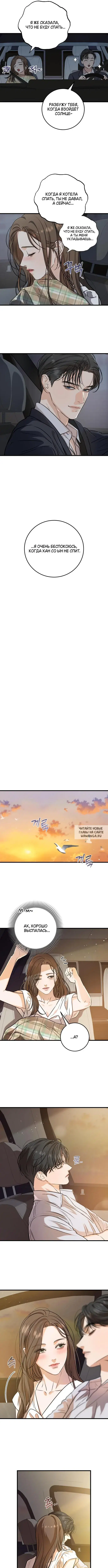 Page 6.000