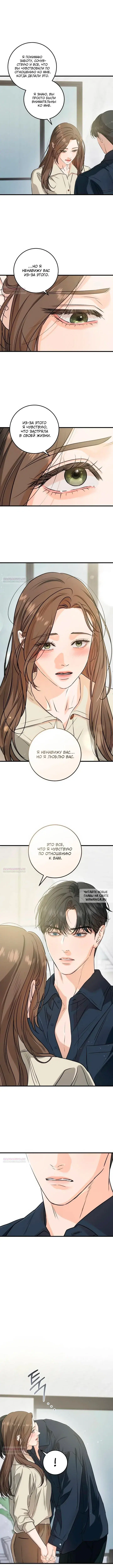 Page 6.000