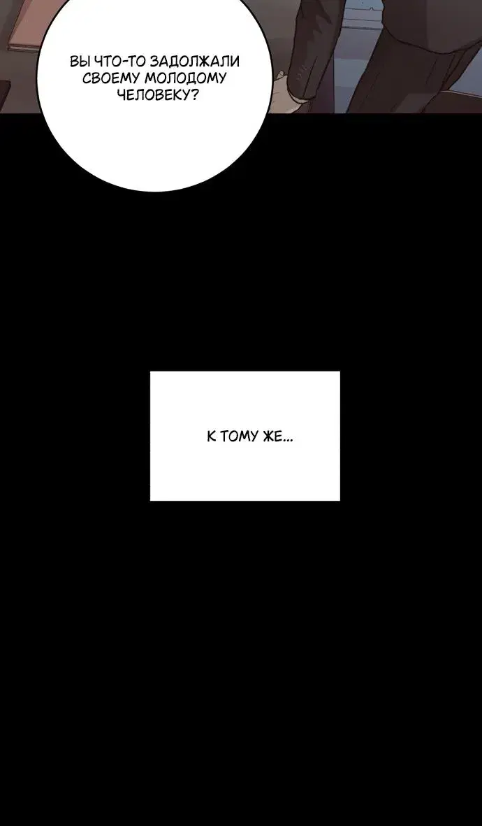 Page 7.001