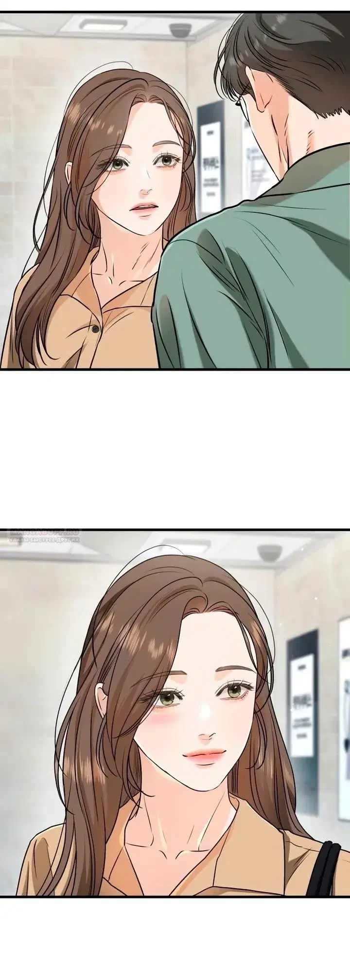 Page 7.001