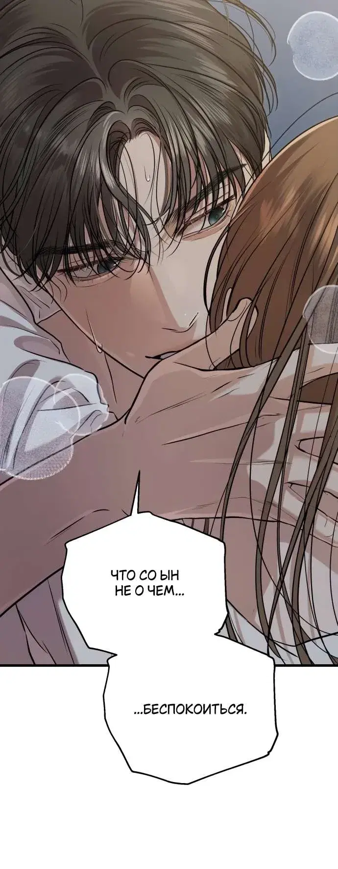 Page 7.001