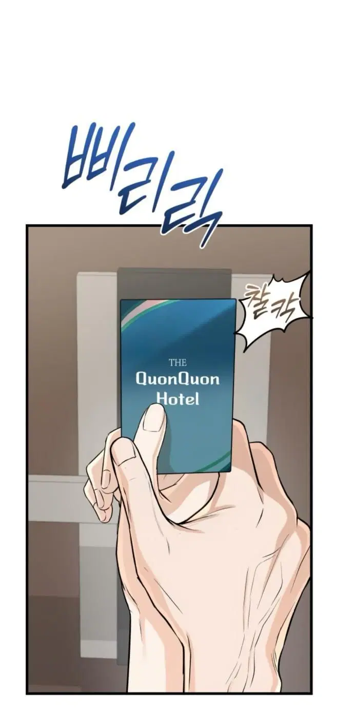 Page 7.001