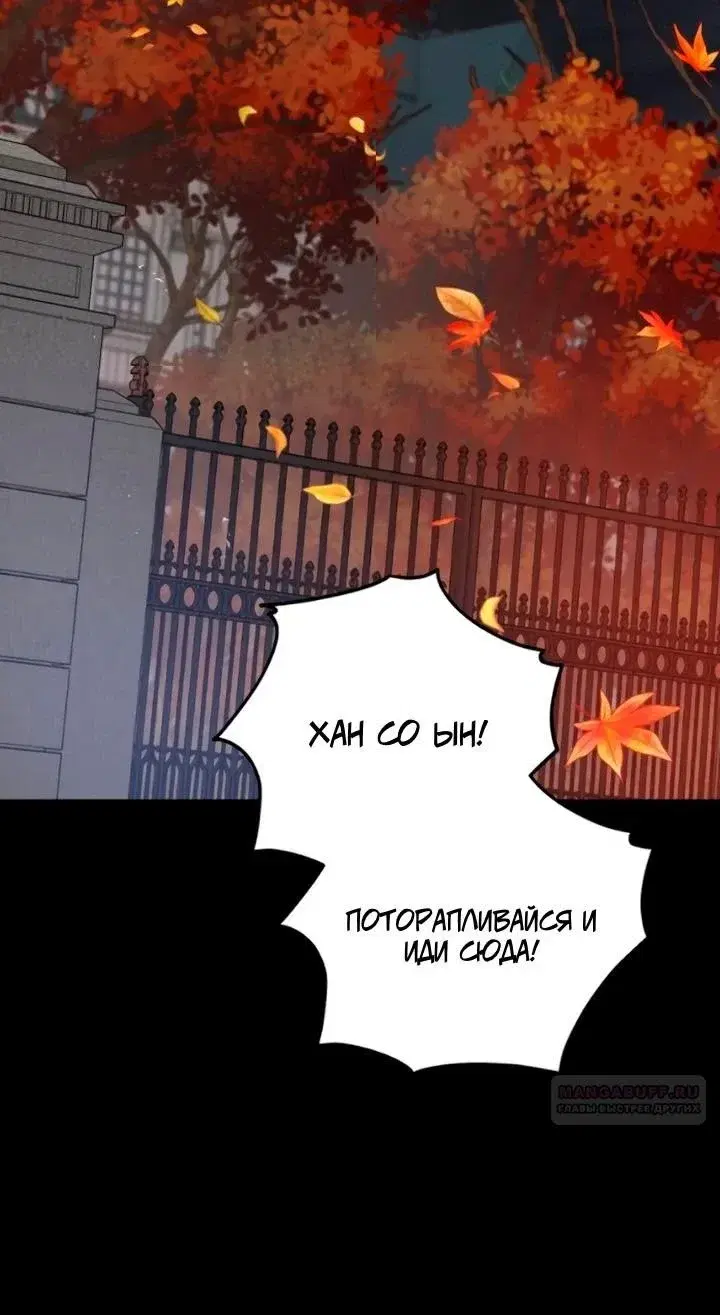 Page 8.001