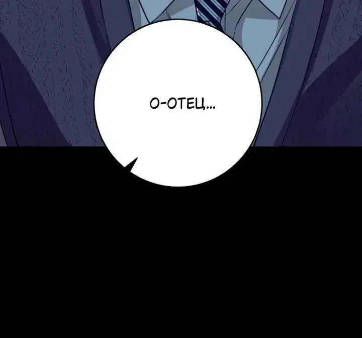 Page 8.001