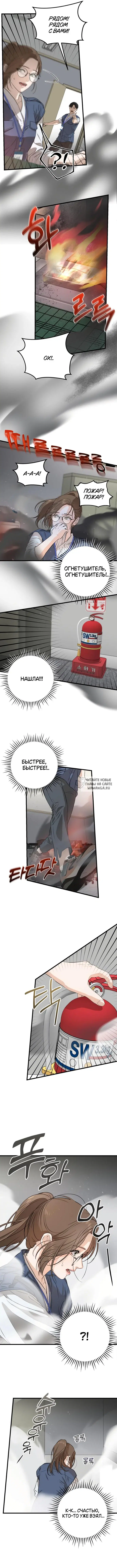 Page 9.000