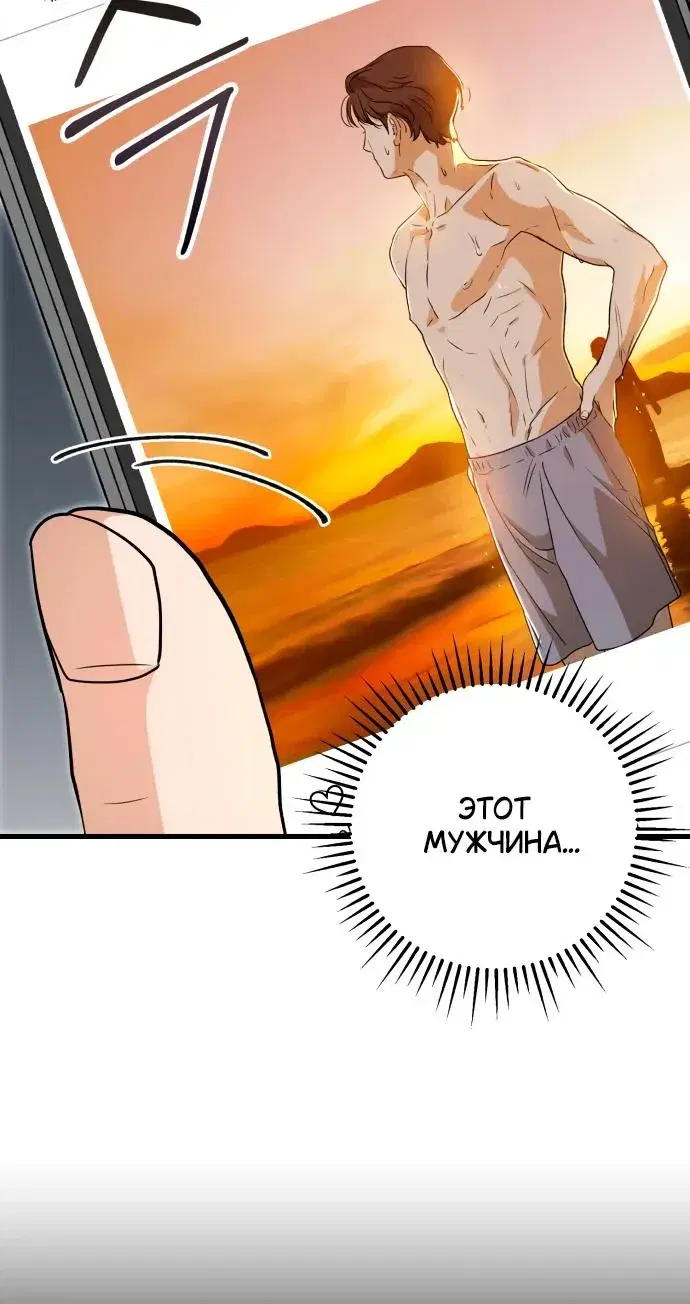 Page 9.001
