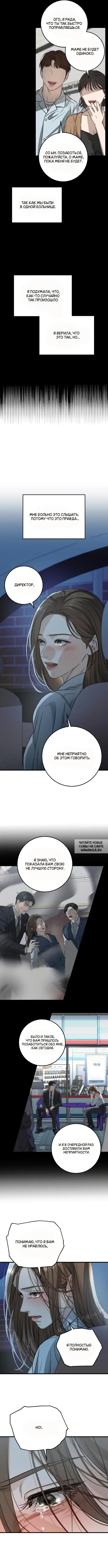 Page 9.000