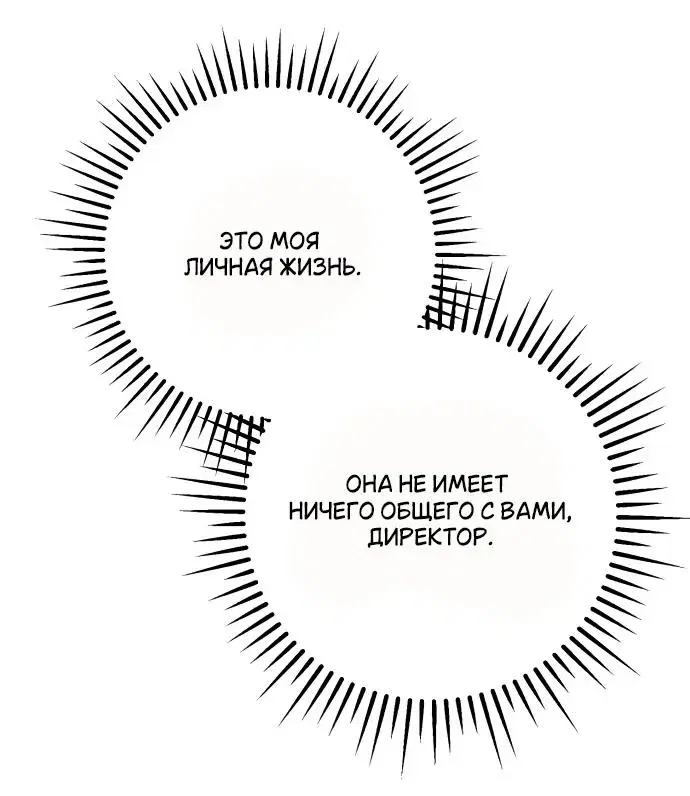 Page 9.001