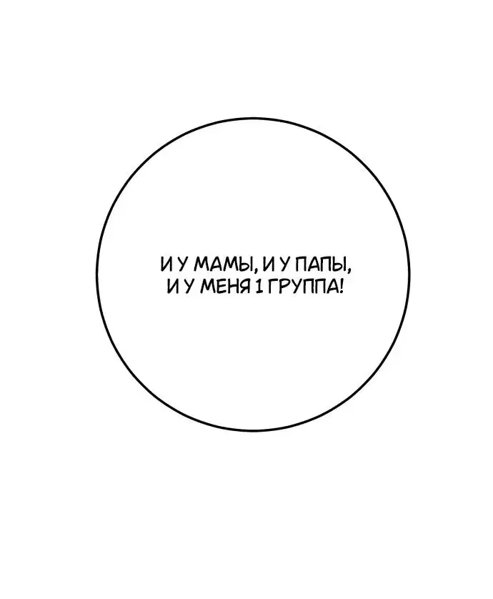Page 9.001
