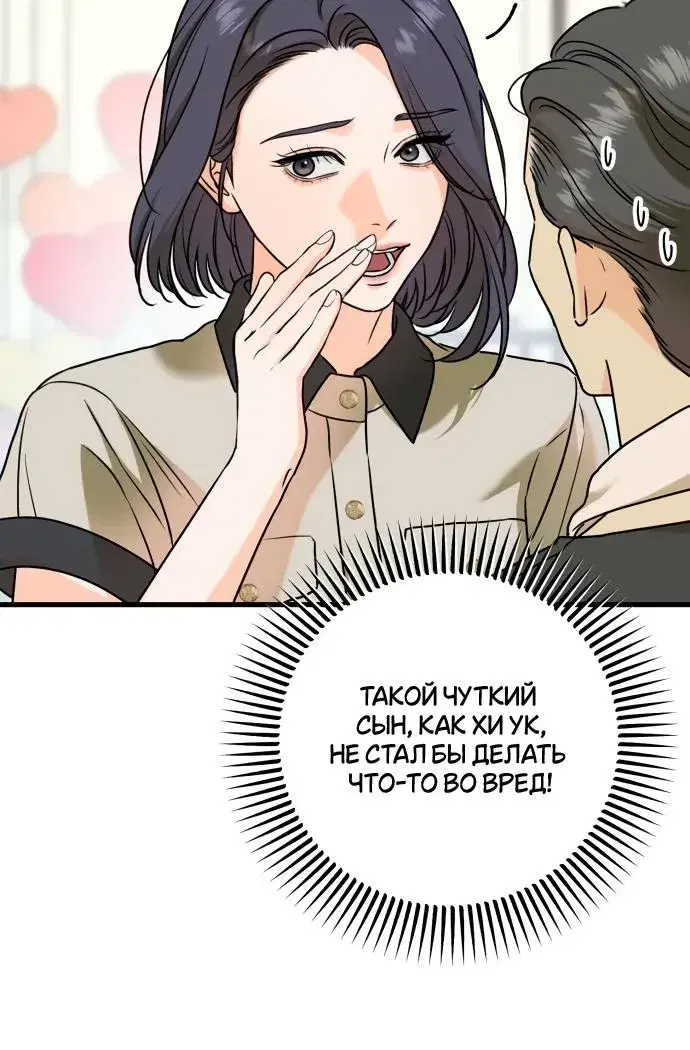 Page 9.001