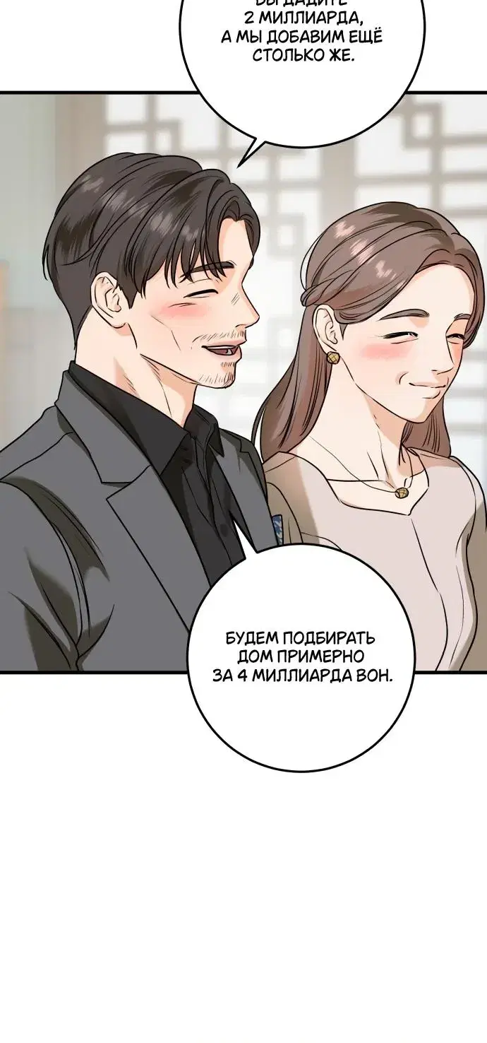 Page 9.001