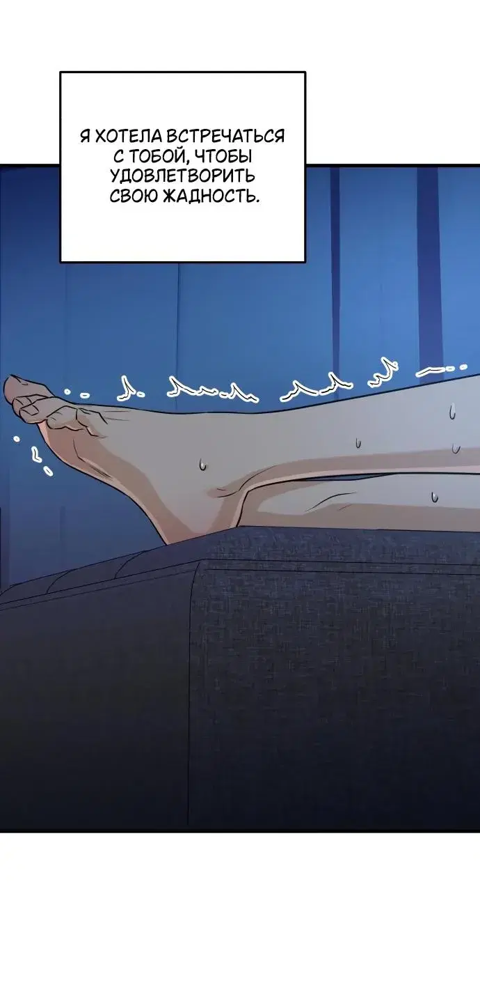 Page 9.001