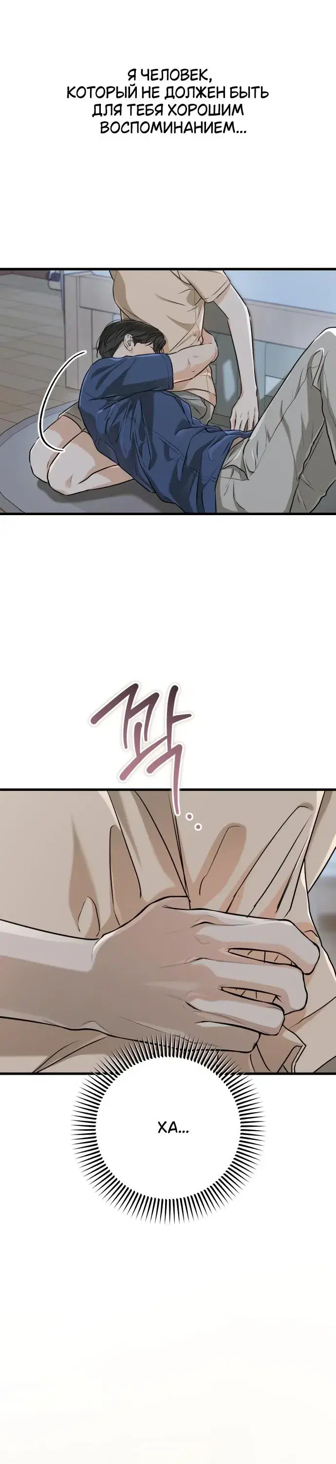 Page 9.001