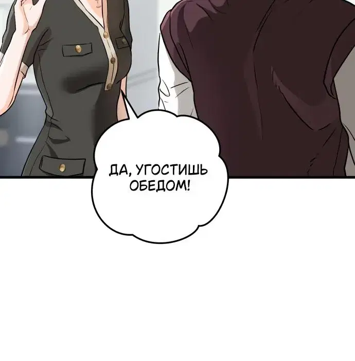Page 9.001