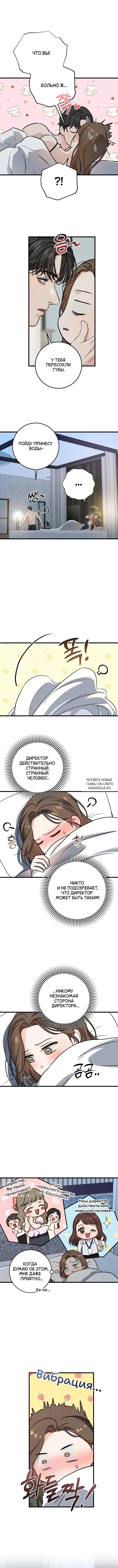 Page 9.000