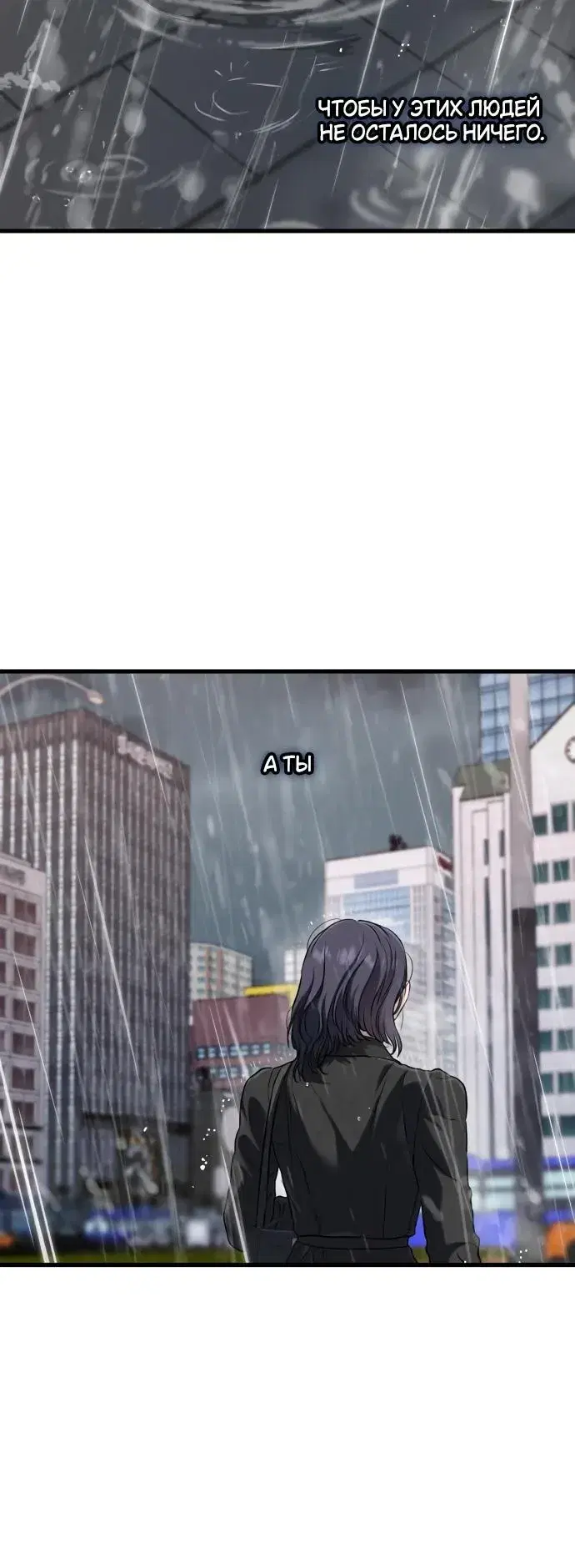 Page 9.001
