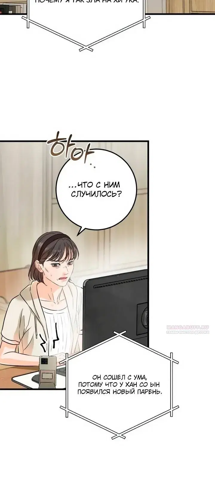 Page 9.001