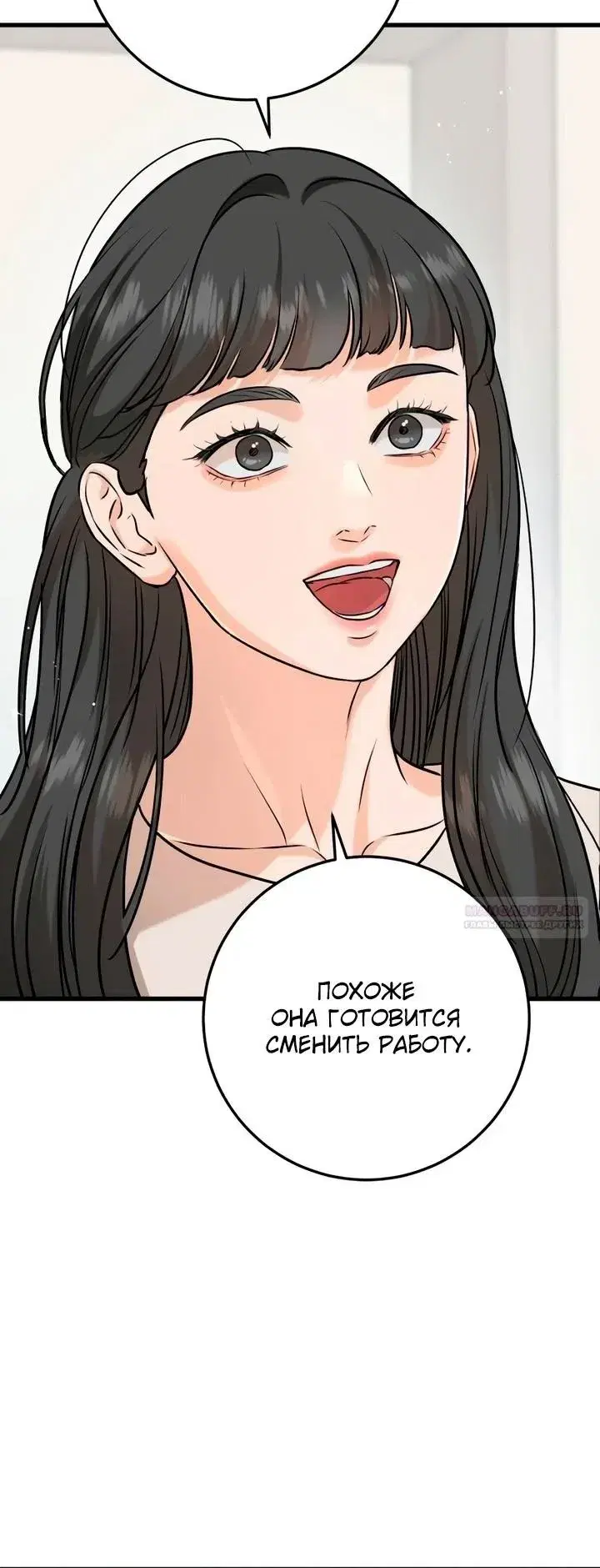 Page 9.001