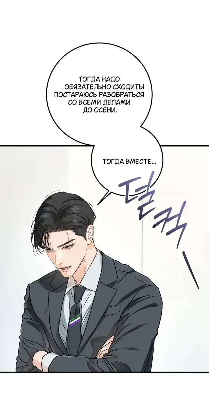 Page 9.001