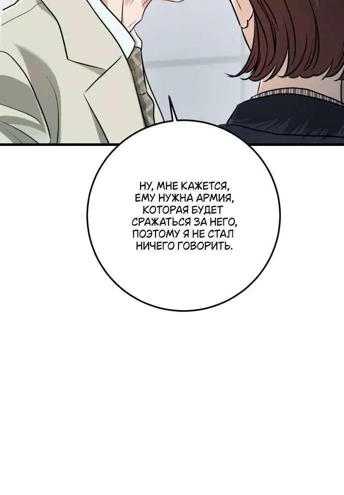 Page 9.001