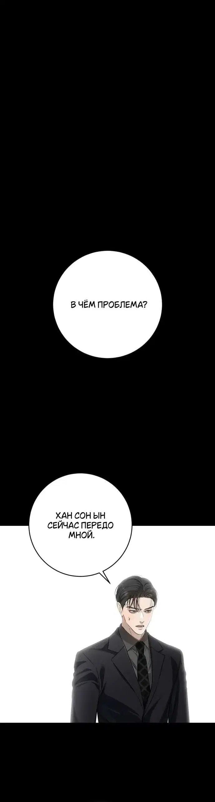 Page 9.001