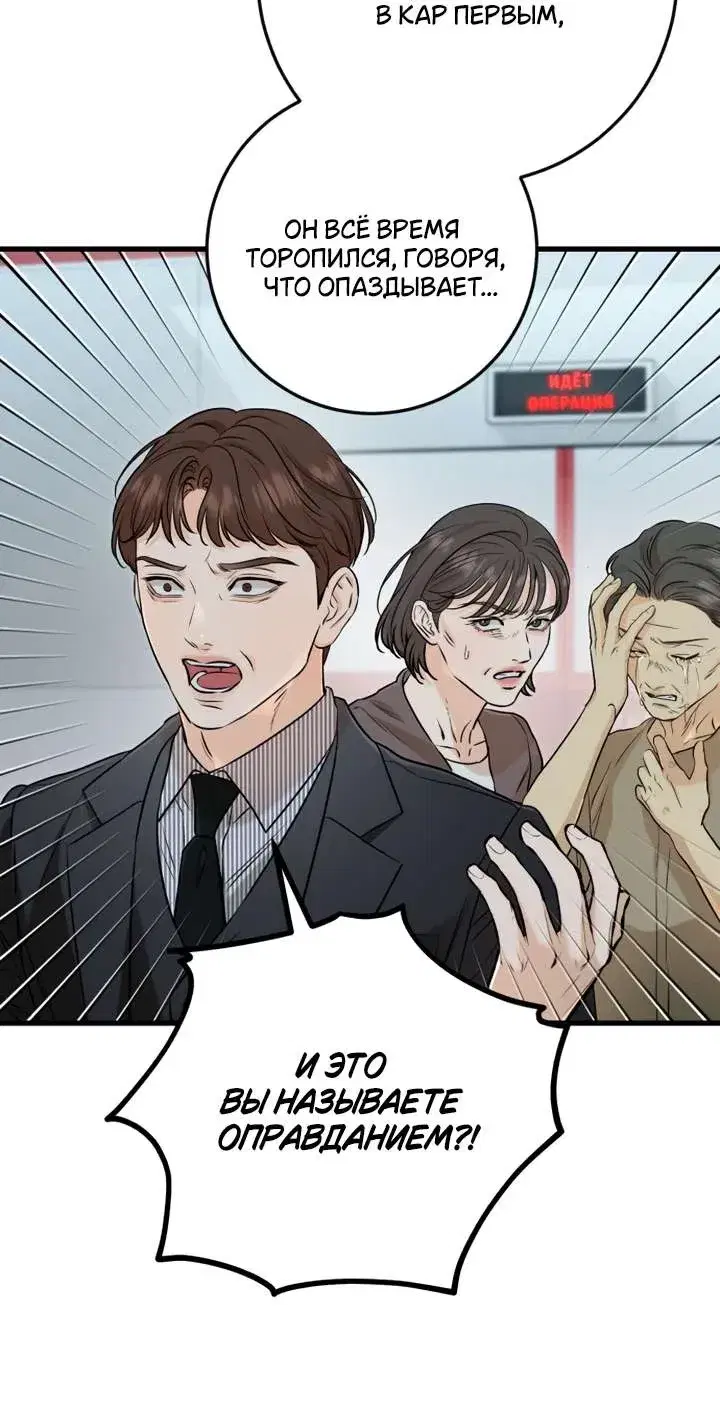 Page 9.001