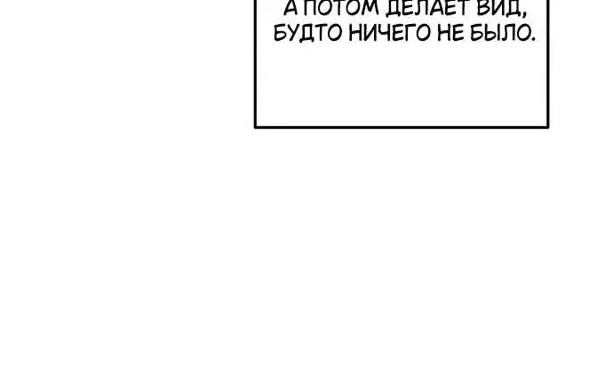 Page 9.001