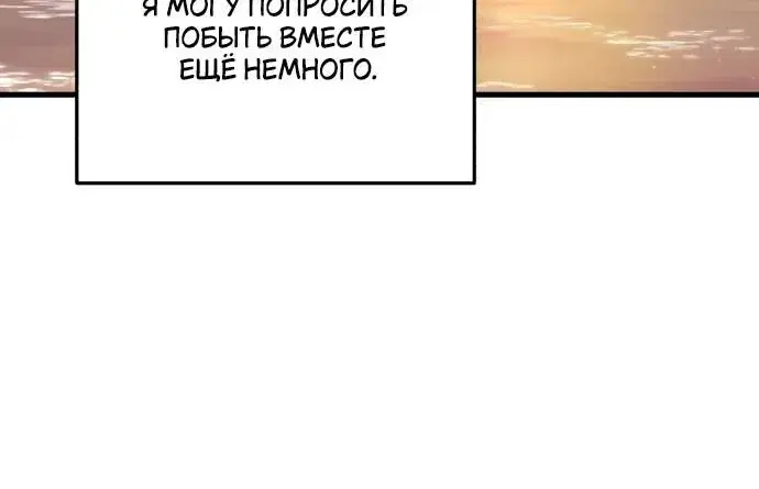 Page 9.001
